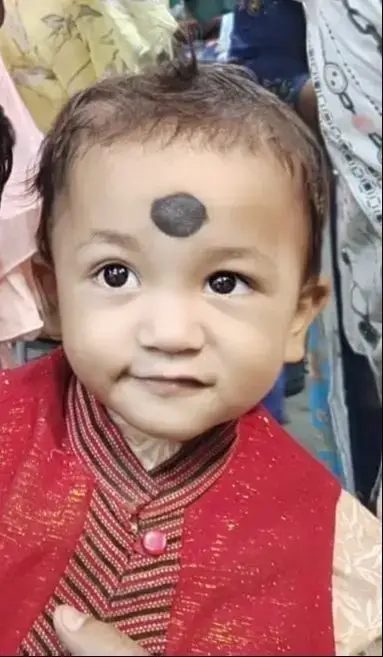 कौशिक