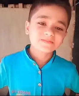 राज खरेल
