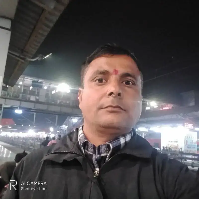 होमनाथ/हेमन्त