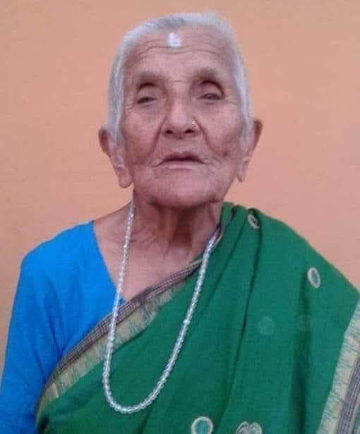 दिव्येश्‍वरी गौतम लम्साल