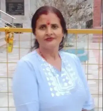 रेणुका गौतम बराल