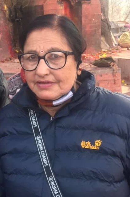 ज्ञानु आचार्य