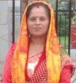 मेनुका लम्साल