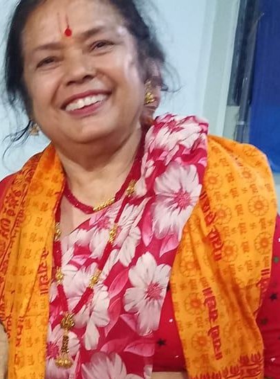 बिमु अर्याल रेग्मी