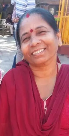 यशोदा दाहाल भण्डारी