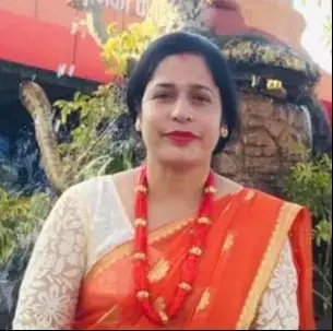 दुर्गा घिमिरे
