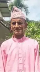 ...... अधिकारी